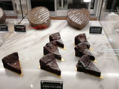 -Awfully Chocolate(来福士广场店)