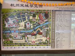 -杭州宋城
