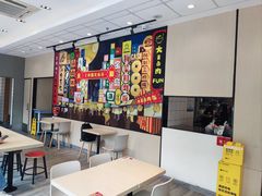 -永和大王(一口茶豆浆|花香豆更香·碧榕湾店)