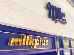 门面-milkplus·泰式奶茶(较场东路店)