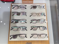 -宝岛眼镜(长沙侯家塘店)