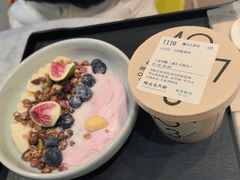 -宝珠奶酪(浦东金桥店)