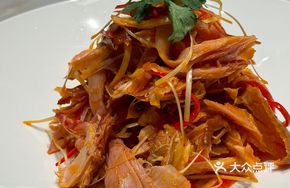 Han-Tang Dried Chicken