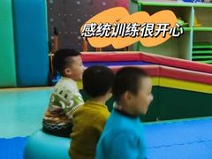 -多特儿童专注力·感统训练·注意力提升培训(金山万达中心)