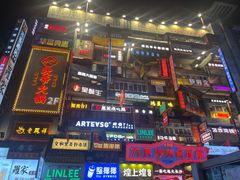 -费大厨辣椒炒肉(万家丽一店)