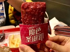 石榴派-肯德基(西单商场店)