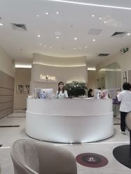 -星和深湾荟医疗美容