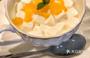 Mango Almond Tofu