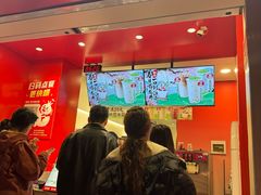 -蜜雪冰城(浙江大学店)