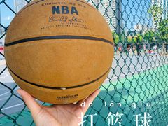 -天河体育中心篮球城