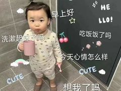 -老板恋上鱼(高新万达店)