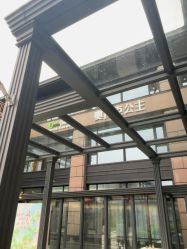 -杭州奥拉克医疗美容门诊部
