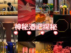 -索拉古贝(义乌北苑店)
