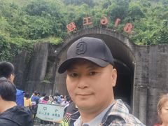 -816工程景区