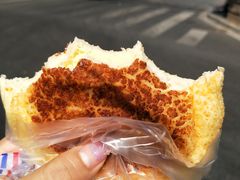 -欧佩拉(段家坝店)