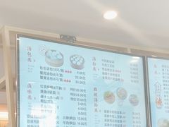 -佬钱湾仔(衣裳街店)