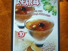 菜单-眉州东坡(中关村店)