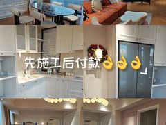 -住范儿家装·整体家装·装修设计