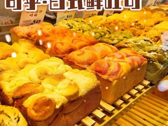 -司乎(MOMOPARK店)