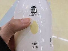 -服务大楼冷面(延大店)