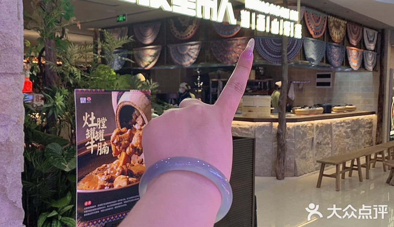 在万家丽的我，终于等到这家店开过来了😍