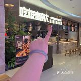 在万家丽的我，终于等到这家店开过来了😍