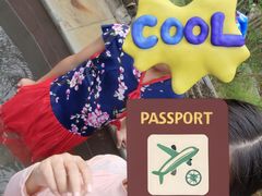 -剑河仰阿莎温泉小镇