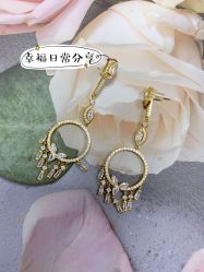 -M'S BANQUET AND SPACE ART