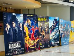 -金逸影城(中关村店)