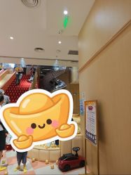 -奈尔宝·儿童乐园·亲子餐厅(前滩店)