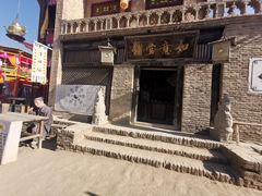 -镇北堡西部影城