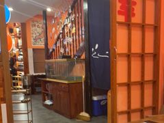 -焱岛烧肉·活鳗炙烤(晋江万达店)