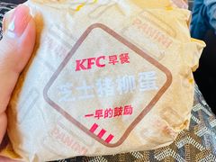 -肯德基(清河站店)
