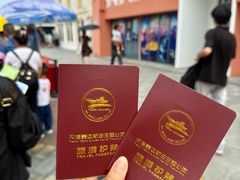 -泰达航母主题公园