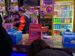 -奇奇乐园电玩城(立丰国际购物广场店)