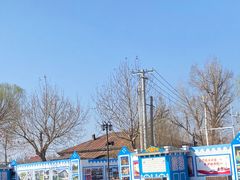 -伊犁老城喀赞其民俗旅游区