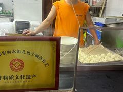 -津门张记包子铺(华昌道店)