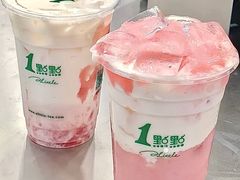 -1点点(新会店)