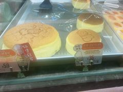 -西村叔叔的店(黄岛青医附院店)