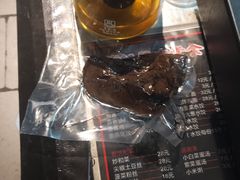 酱肝-傅记酱肉