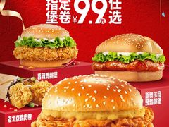 -万达广场(南宁青秀店)