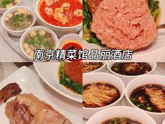 -A One Kitchen·南京精菜馆(晶丽酒店店)