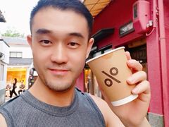 -% Arabica(京都东山店)