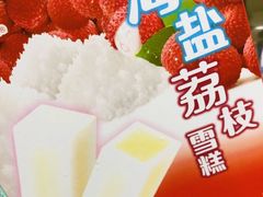 -七鲜超市(通州ONE店)