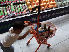 -7fresh七鲜(大族广场店)