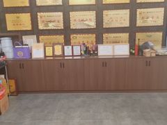 -杨记新泉美食