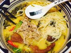 -和府捞面(西溪印象城店)