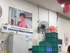 -雨田饭店(华兴东街店)