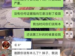 -中环花鸟鱼虫市场