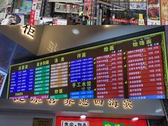 -豫掌柜饸饹面·烩面(秀沿路店)